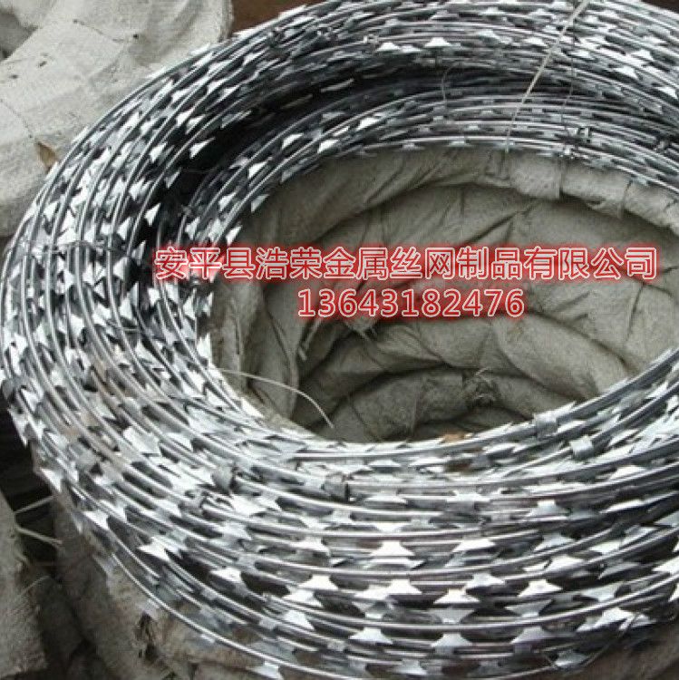 高鋅刀片刺繩參數 高鋅刀片刺繩參數