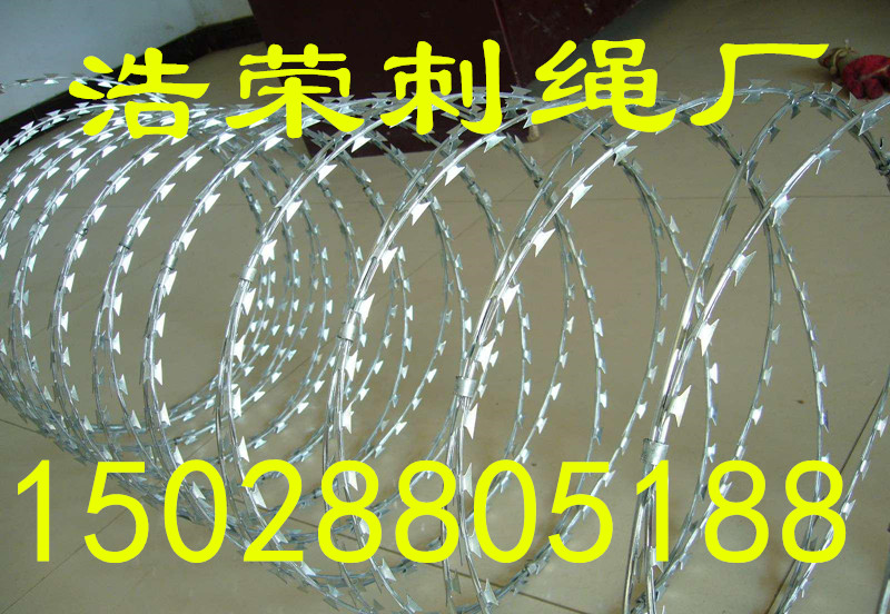 刀片刺繩按裝 刀片刺繩按裝